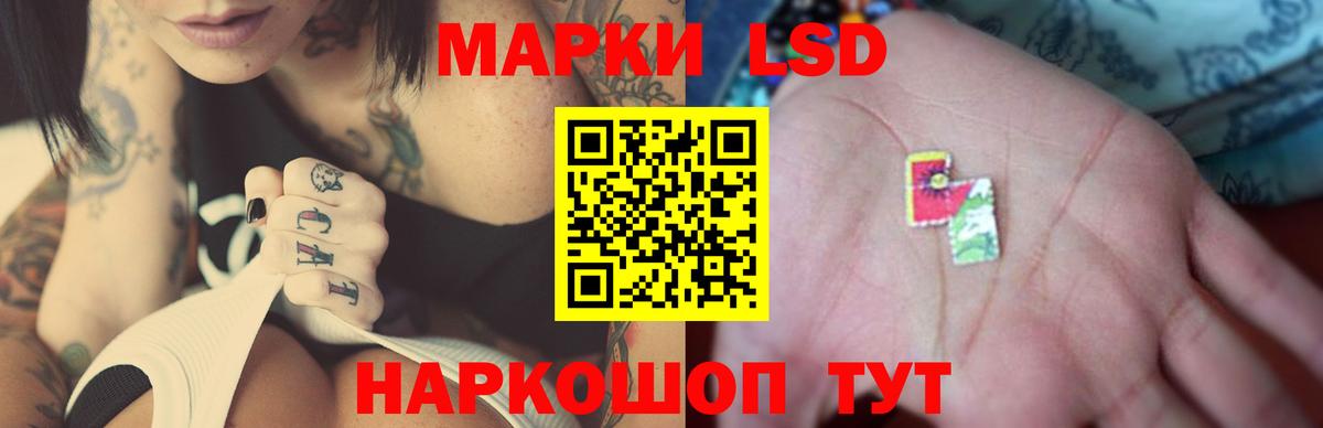 Семилуки  Лсд 25 экстази кислота  ЛСД экстази кислота  Вход с VPN 