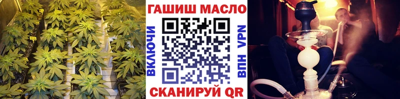 ТГК вейп  Семилуки 