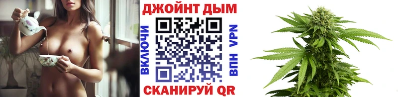 МАРИХУАНА VHQ  Семилуки 
